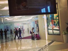 -星巴克(温州龙湾万达店)