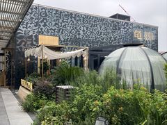 -龟兹KUCINA·新疆菜(前滩L+PLAZA店)