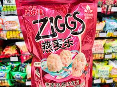 -永辉超市(红旗街万达广场店)