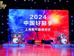 -TEMPO 音乐(五角场店)