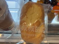 -西村叔叔的店·面包·甜品·蛋糕(清河万象汇店)