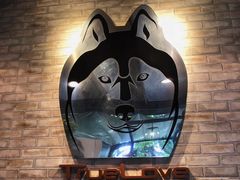 门面-TrueLove @ Neverland (Husky Cafe)