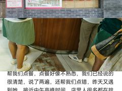 -潮镇老尾牛杂(环城西路店)