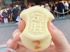 -知味观(湖滨店)