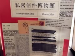 -方所(华润万象城店)