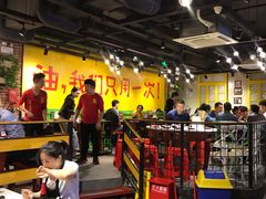 大堂-钢管厂五区小郡肝串串香(南山店)