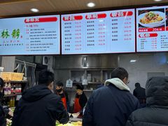-林静小吃(复兴路店)