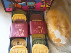 -南宋胡记(杭州河坊街店)