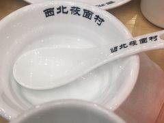 -西北莜面村(太原店)
