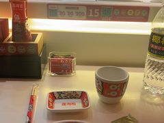 -莲寿司(国兴店)