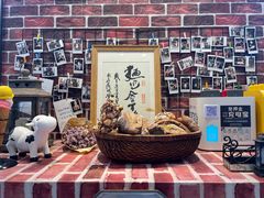 -熊叔熊婶面包房(团结湖店)