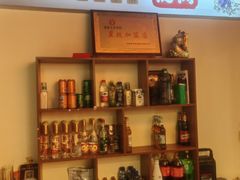 -水浒烤肉(国贸总店)