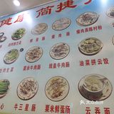 久违了，熟悉的街角老店