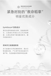 -东方美美容SPA会所