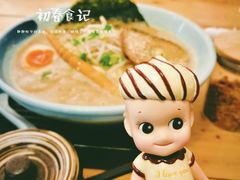 -雷门拉面·现熬骨汤(凯德来福士店)