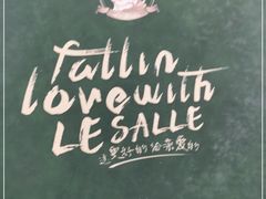 -丽莎沙拉轻食餐厅(国贸店)