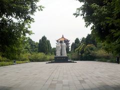 -富乐山