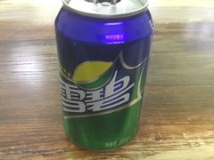 -有家驴肉黄面(敦煌店)