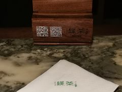 -绿茶餐厅(昌平悦荟店)