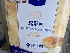 -麦德龙(十里河店)