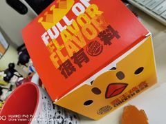 -汉堡王(西直门凯德MALL店)