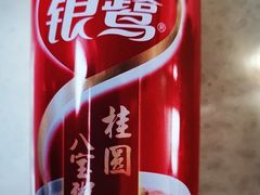 银鹭八宝粥-津津乐乐