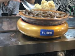 番茄汤底-汤响自助回转火锅百汇(乐峰广场店)