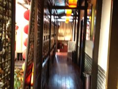 -楚畹园