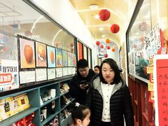 -艺塔木美学教育(和达校区)