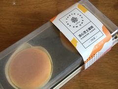 -仟吉KenGee(国贸360店)