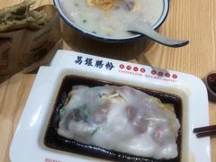 -荔银肠粉·非遗手藝(夫子庙店)