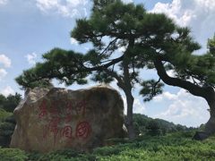 -韶山毛泽东同志故居