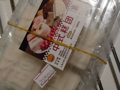 -王家沙点心店(南京西路总店)