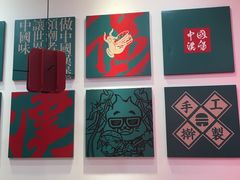 -塔斯汀中国汉堡(江南万达店)