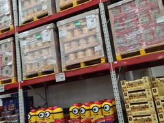 -山姆会员商店(邻瑞广场店)