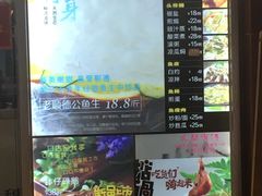 -鸽王世家(东华东路店)
