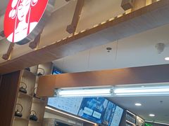 -CHAGEE霸王茶姬(壹方城店)