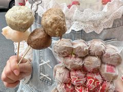 -阿娟牛肉丸·手打牛肉丸·现做现卖