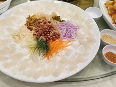 -坚记酒家·佛山老字号·顺德鱼生标准示范店