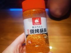 -眼镜哥浦江夜宵大本营