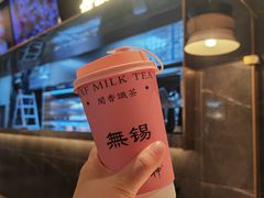 -捞神煲汤火锅(湖滨商业街店)