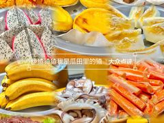 -龍歌自助小火锅(城阳万象汇店)