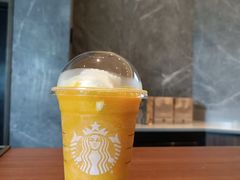 -星巴克臻选(南京艾尚天地店)