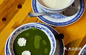 Original Double Skin Milk 12 Yuan