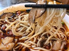 -牛王庙吳記怪味面(双楠店)