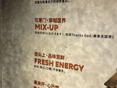 -查特花园美食广场(西单大悦城店)