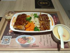 -吉野家(吉野家冰山慧谷店)