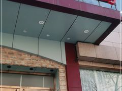 门面-九头鸟酒家(四道口店)