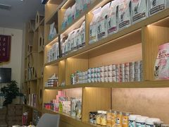 -虹泰宠物医院 ·旗舰店·24h(南秀路店)