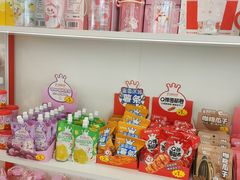 零售区-蜜雪冰城(解放路店)